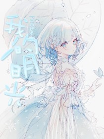 菠萝福建导航